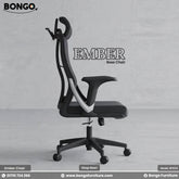 Ember Chair | BFS124